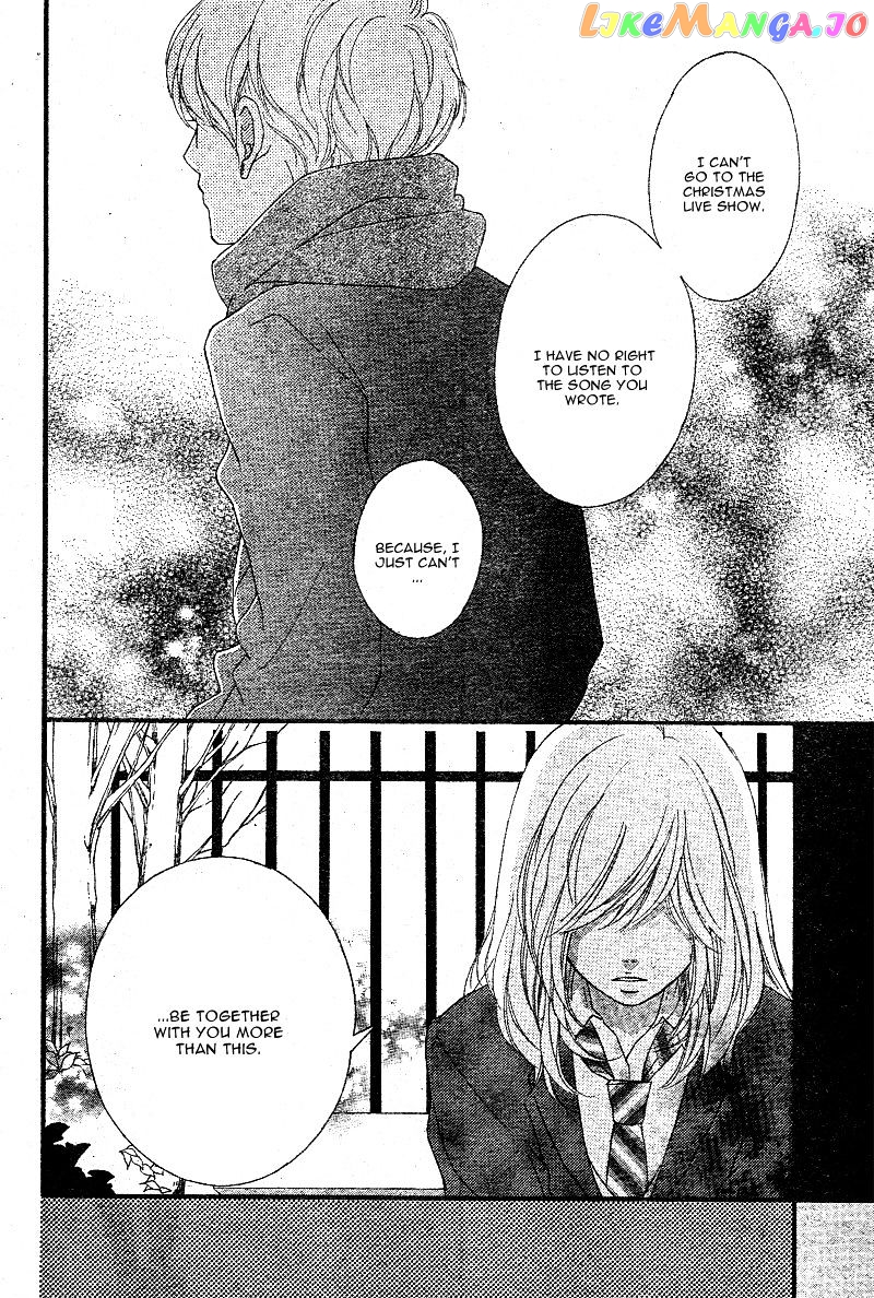 Ao Haru Ride, Chapter 45 image 18